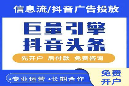 成功利用百度竞价赚钱的五大案例