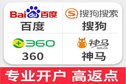 百度网络推广案例精选：助力企业快速提升知名度